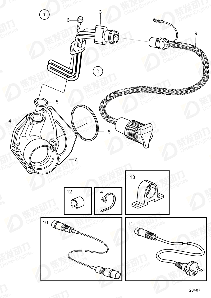 volvo penta Extension cable 8153710 Drawing volvo penta Extension cable 8153710 Drawing